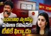 నటి త్రిషపై ఉదయనిధి వివాదాస్పద వ్యాఖ్యలు.. మహిళా కమిషన్కు టీవీకే ఫిర్యాదు TVK Files Complaint With National Commission For Women Against DMK Leader Udhayanidhi Stalin