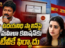 TVK Files Complaint With National Commission For Women Against DMK Leader Udhayanidhi Stalin