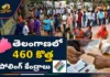 Telangana CEO C. Sudharsan Reddy Announces 460 New Polling Stations Added in State