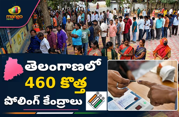 Telangana CEO C. Sudharsan Reddy Announces 460 New Polling Stations Added in State