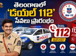 Telangana DGP CV Anand Launches Unified Emergency Dial 112 Helpline