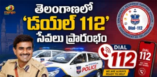 Telangana DGP CV Anand Launches Unified Emergency Dial 112 Helpline