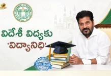 Telangana Govt Open Applications For Jyotiba Phule Overseas Scholarship, Benefits BC and EBC Students