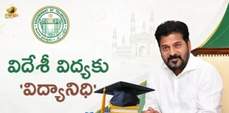 Telangana Govt Open Applications For Jyotiba Phule Overseas Scholarship, Benefits BC and EBC Students