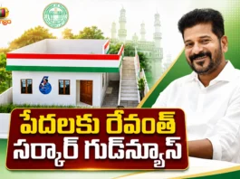 Telangana Govt To Distribute 2.5 Lakh Indiramma Houses on Sep 15, Rs.10,400 Crore Allocated