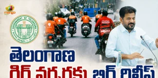 Telangana Govt To Implement Social Security Act For Gig Workers Soon