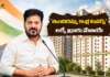 Telangana Govt to Release Indiramma Housing Towers Eligible Beneficiaries List on August 25
