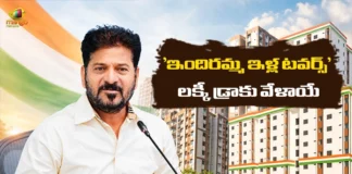Telangana Govt to Release Indiramma Housing Towers Eligible Beneficiaries List on August 25