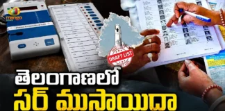 Telangana SIR Draft Voter List Released, 92.86 Lakh Voters Flagged For Verification