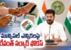 Telangana Steps Up Second-Phase Municipal Elections, Notification Likely in December