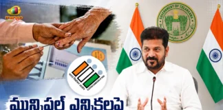 Telangana Steps Up Second-Phase Municipal Elections, Notification Likely in December