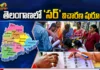 Telangana Voter List Revision and Verification Process Starts From Aug 27