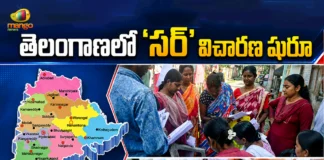 Telangana Voter List Revision and Verification Process Starts From Aug 27