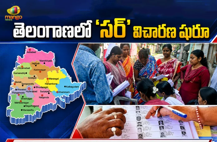 Telangana Voter List Revision and Verification Process Starts From Aug 27 Telangana Voter List Revision and Verification Process Starts From Aug 27