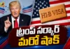 Trump Administration Proposes 103,265 Dollars Fee for New H-1B Visas