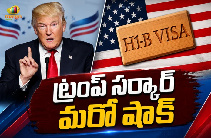 Trump Administration Proposes 103,265 Dollars Fee for New H-1B Visas