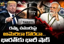 US Senate Passes Russia Sanctions Bill, India Faces 100% Tariff Risk
