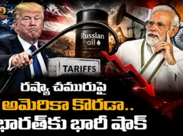 US Senate Passes Russia Sanctions Bill, India Faces 100% Tariff Risk