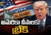 US Visa Appointments Put on Hold Globally Amid New Immigration Screening Measures