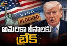 US Visa Appointments Put on Hold Globally Amid New Immigration Screening Measures