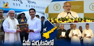 VP Radhakrishnan and CM Chandrababu Unveils Non-GMO Popcorn Hybrid Seed in AP