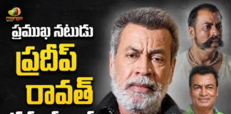 Veteran Actor Pradeep Rawat Passed Away