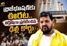 మహిళా రెజ్లర్ల కేసులో బ్రిజ్భూషణ్కు ఊరట.. నిర్దోషిగా ప్రకటించిన కోర్టు Women Wrestlers' Molested Case Delhi Court Acquits Brij Bhushan Sharan Singh