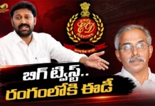 YS Vivekananda Reddy Assassination Case ED Conducts Searches at Seven Locations