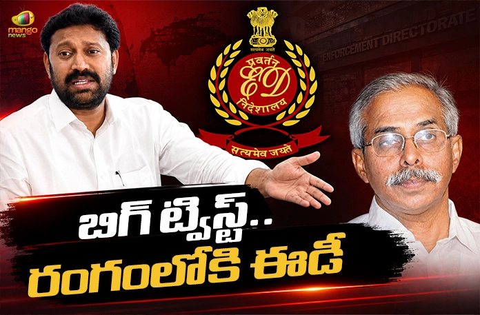 YS Vivekananda Reddy Assassination Case ED Conducts Searches at Seven Locations YS Vivekananda Reddy Assassination Case ED Conducts Searches at Seven Locations