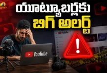 కొత్త యూట్యూబర్లకు షాక్.. రూల్స్ మరింత కఠినం, మానిటైజేషన్కు రెట్టింపు వాచ్టైమ్ YouTube Tightens Monetisation Rules For New Creators From 2027, 8,000 Watch Hours Required