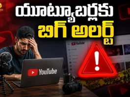 YouTube Tightens Monetisation Rules For New Creators From 2027, 8,000 Watch Hours Required