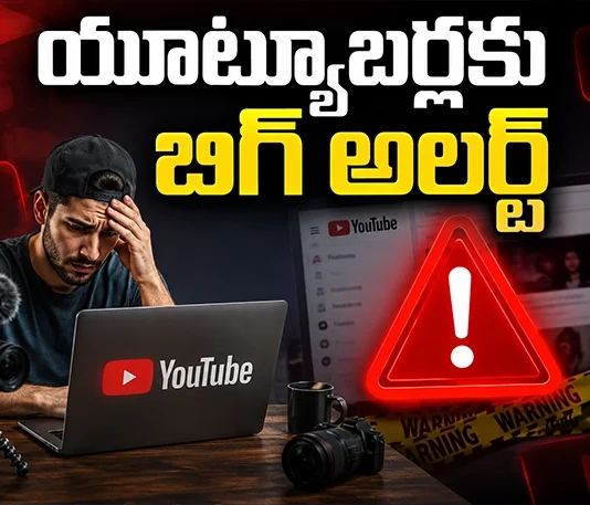 YouTube Tightens Monetisation Rules For New Creators From 2027, 8,000 Watch Hours Required