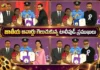 72వ జాతీయ చలనచిత్ర అవార్డుల్లో తెలుగు చిత్రాల హవా..! 72nd National Film Awards Kalki 2898 AD, Pushpa 2, Committee Kurrollu and Lucky Baskhar Bags Medals
