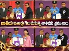 72nd National Film Awards Kalki 2898 AD, Pushpa 2, Committee Kurrollu and Lucky Baskhar Bags Medals