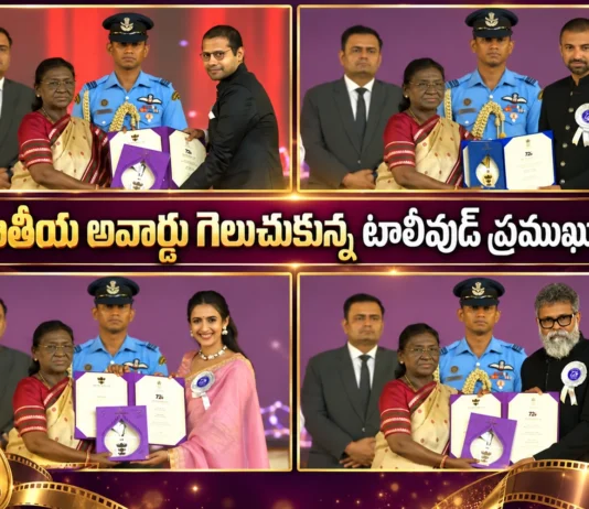 72nd National Film Awards Kalki 2898 AD, Pushpa 2, Committee Kurrollu and Lucky Baskhar Bags Medals