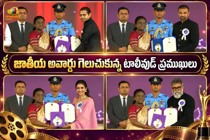 72nd National Film Awards Kalki 2898 AD, Pushpa 2, Committee Kurrollu and Lucky Baskhar Bags Medals 72nd National Film Awards Kalki 2898 AD, Pushpa 2, Committee Kurrollu and Lucky Baskhar Bags Medals
