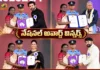 72వ జాతీయ చలనచిత్ర అవార్డులు: అనంత్ నాగ్, మమ్ముట్టి, కార్తీక్ ఆర్యన్, యామీ గౌతమ్లకు పురస్కారాలు 72nd National Film Awards President Murmu Honours Anant Nag, Mammootty, Kartik Aaryan and Yami Gautam
