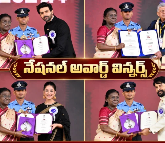 72nd National Film Awards President Murmu Honours Anant Nag, Mammootty, Kartik Aaryan and Yami Gautam