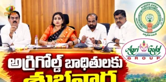 AP Cabinet Sub-Committee Decides To Remove Registered AgriGold Plots From 22A Prohibited List