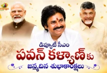 AP Dy CM Pawan Kalyan Birthday PM Modi and CM Chandrababu Extend Warm Wishes