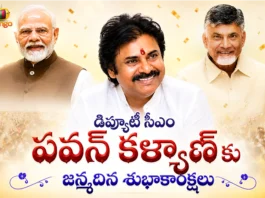 AP Dy CM Pawan Kalyan Birthday PM Modi and CM Chandrababu Extend Warm Wishes