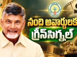AP Govt Gives Green Signal To Nandi Awards For Cinema and Television From 2012
