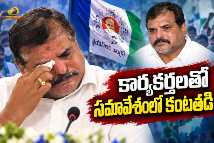 AP Legislative Council Opposition Leader Botsa Satyanarayana Gets Emotional Over Nephew’s Exit from YSRCP AP Legislative Council Opposition Leader Botsa Satyanarayana Gets Emotional Over Nephew’s Exit from YSRCP