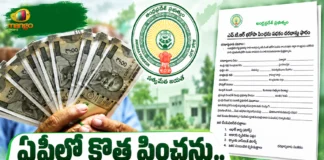 AP New Pensions Check Required Documents and Application Process