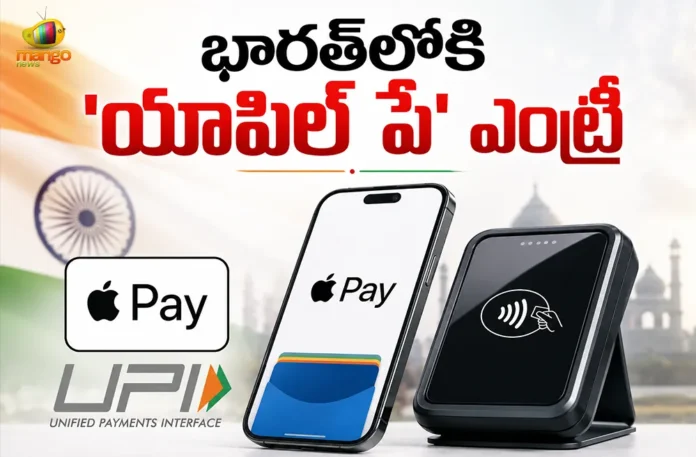 Apple Pay Officially Launches in India in Partnership with Axis Bank