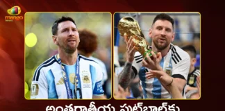 Argentina Legend Lionel Messi Announces Retirement from International Football