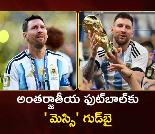 Argentina Legend Lionel Messi Announces Retirement from International Football