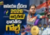 Asian Games 2026 India Women's Compound Archery Team Bags Gold Medal