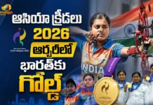 Asian Games 2026 India Women's Compound Archery Team Bags Gold Medal