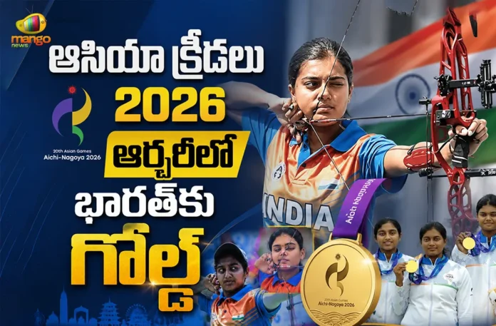 Asian Games 2026 India Women's Compound Archery Team Bags Gold Medal